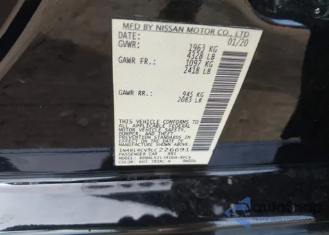 2020 Nissan Altima Sr Fwd из США, поврежденный, VIN 1N4BL4CV9LC226691